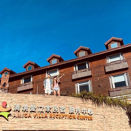 Ailiga Travel Villa Ren'ai Esterno foto